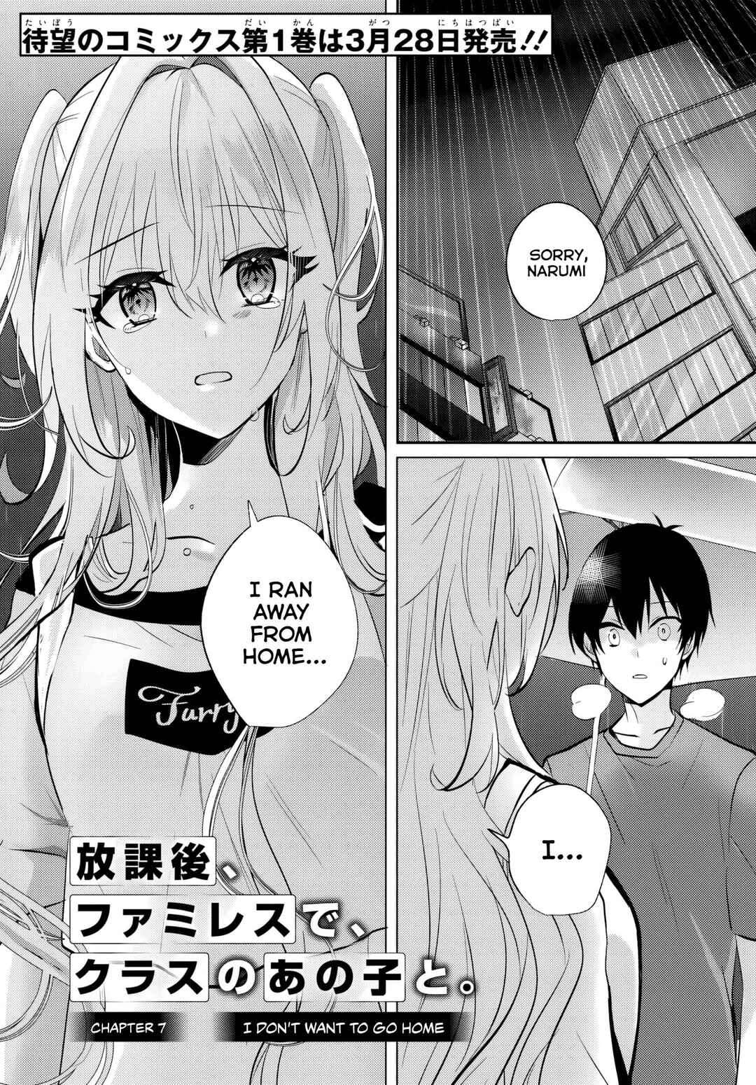 Chapter 7 - Page 2