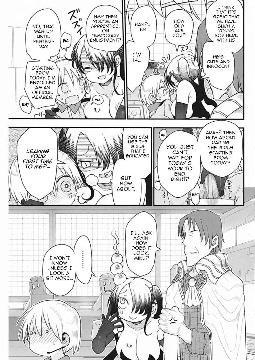 Chapter 25 - Page 3
