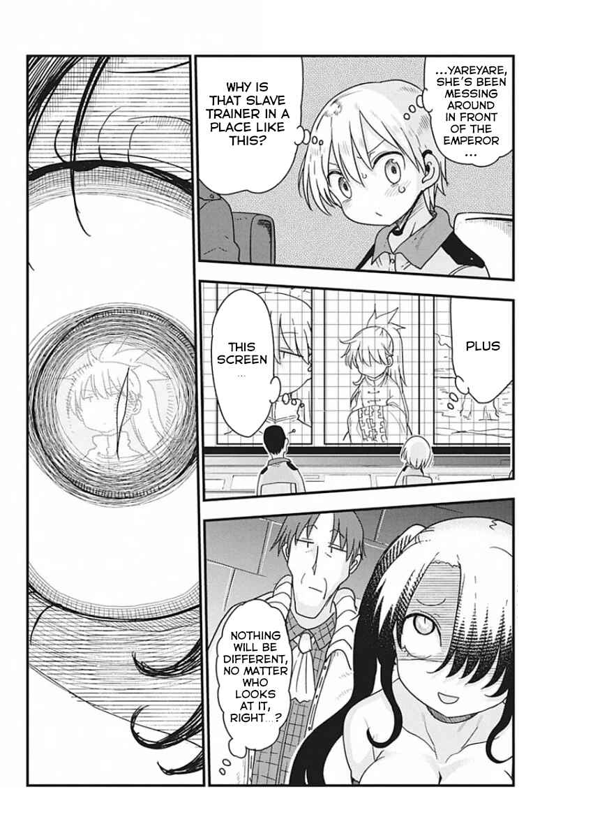 Chapter 25 - Page 4