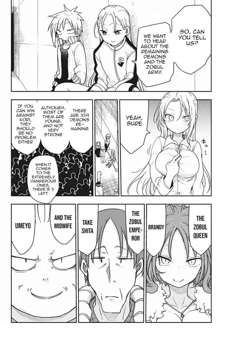 Chapter 25 - Page 6