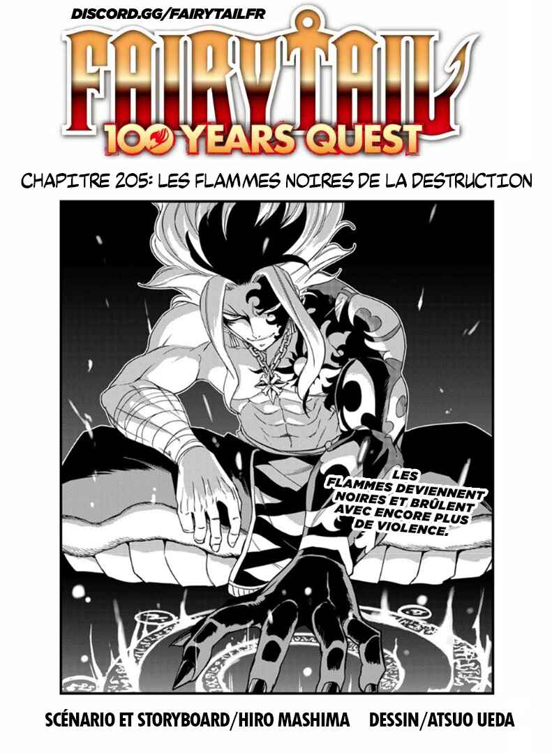 Chapter 205 - Page 1