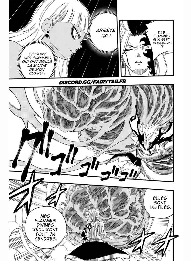 Chapter 205 - Page 17