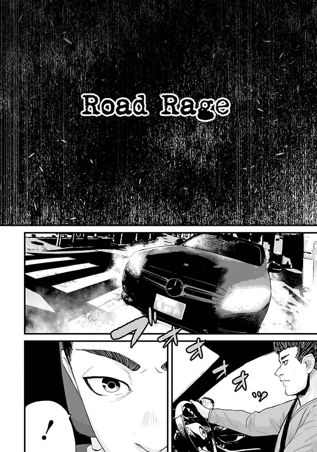 Chapter 23 - Page 2