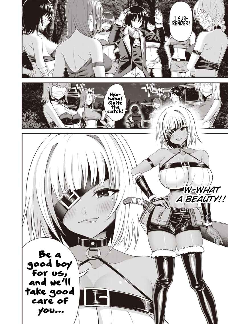 Chapter 3.1 - Page 4