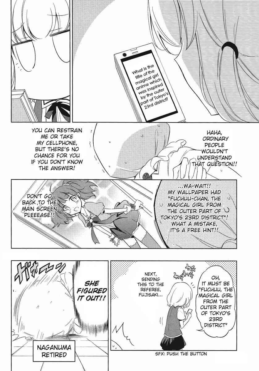 Chapter 34 - Page 12