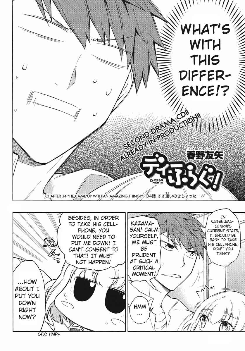 Chapter 34 - Page 2