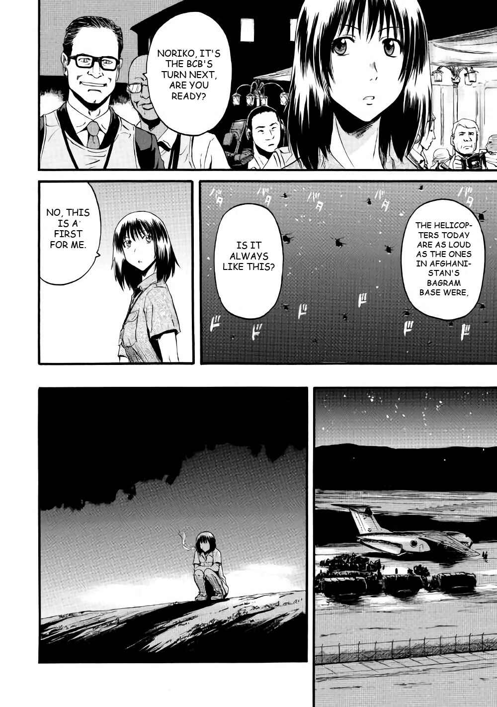 Chapter 71 - Page 12
