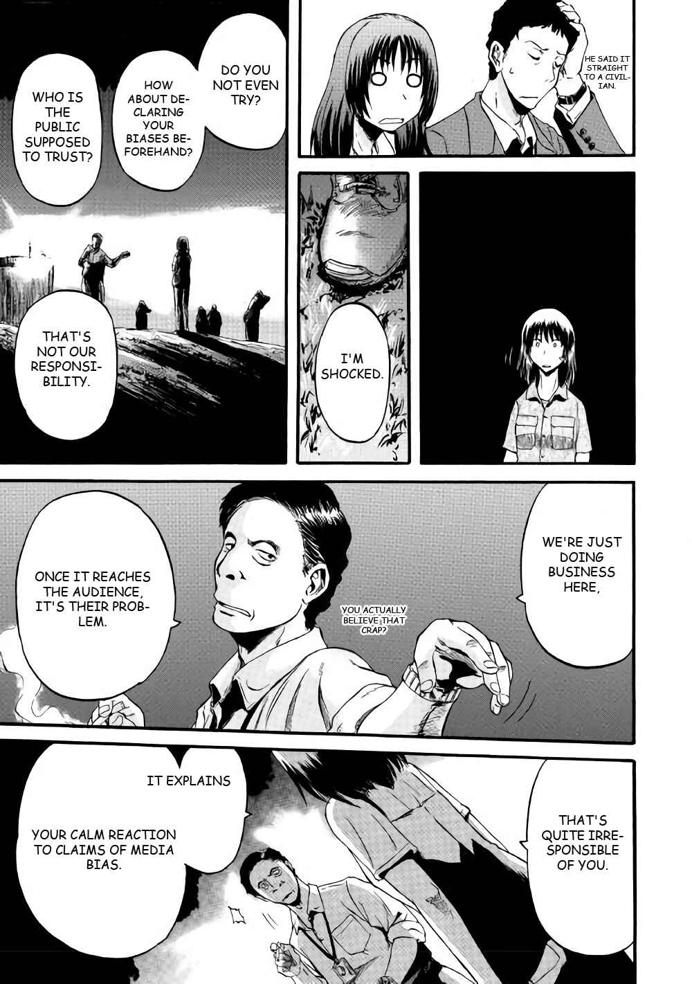 Chapter 71 - Page 17