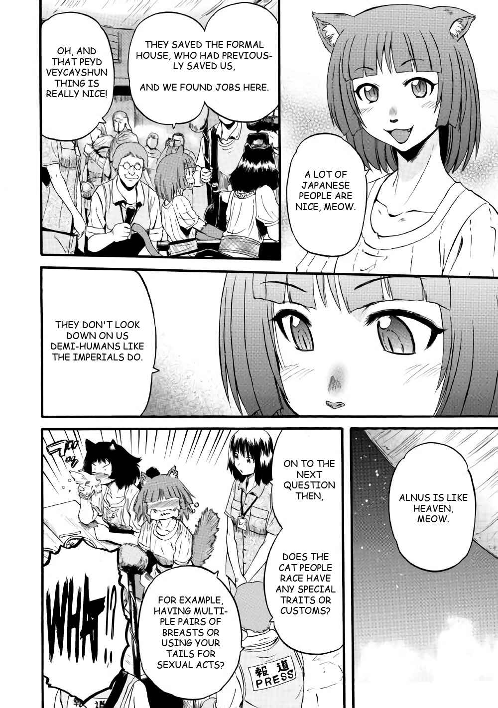 Chapter 71 - Page 8