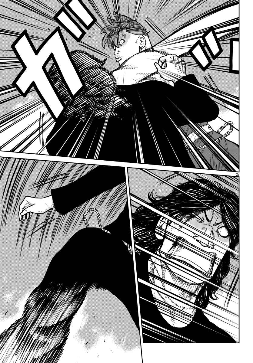 Chapter 30 - Page 28