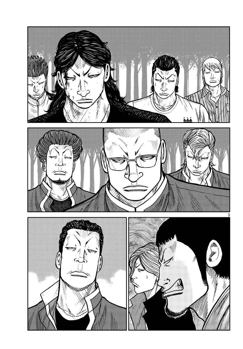 Chapter 30 - Page 4