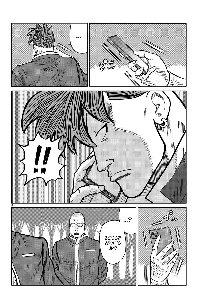 Chapter 30 - Page 7