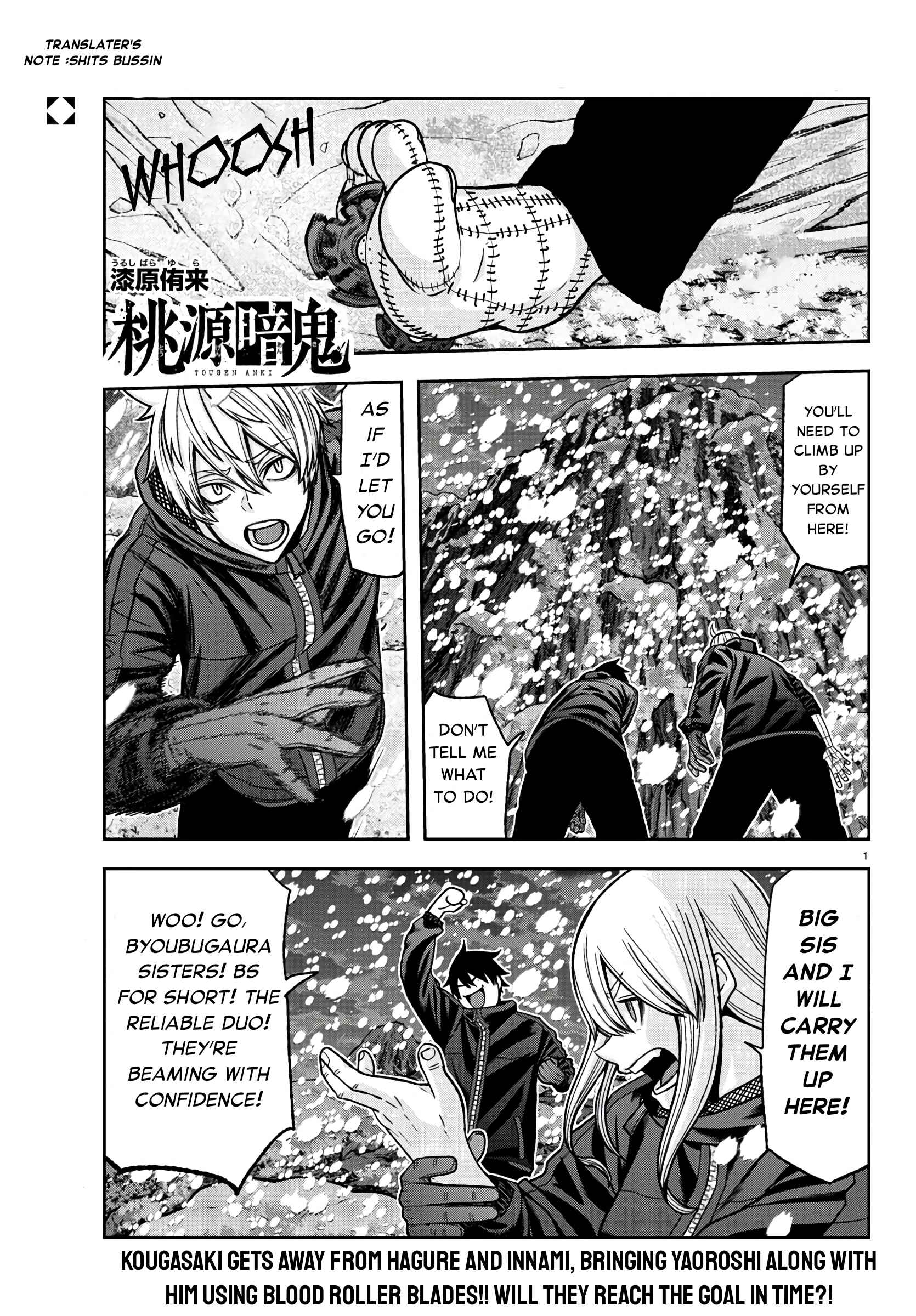 Chapter 88 - Page 1