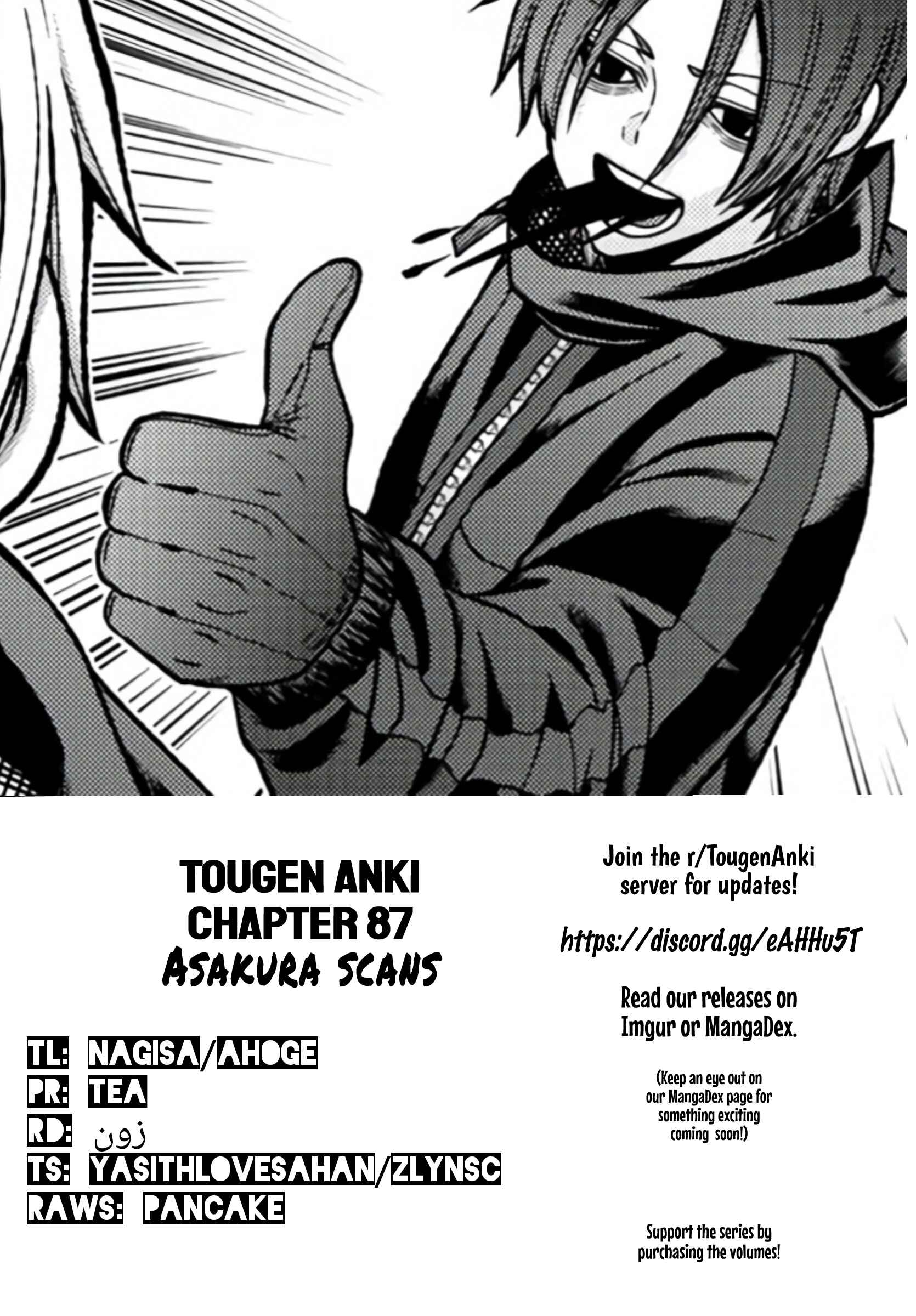 Chapter 88 - Page 21