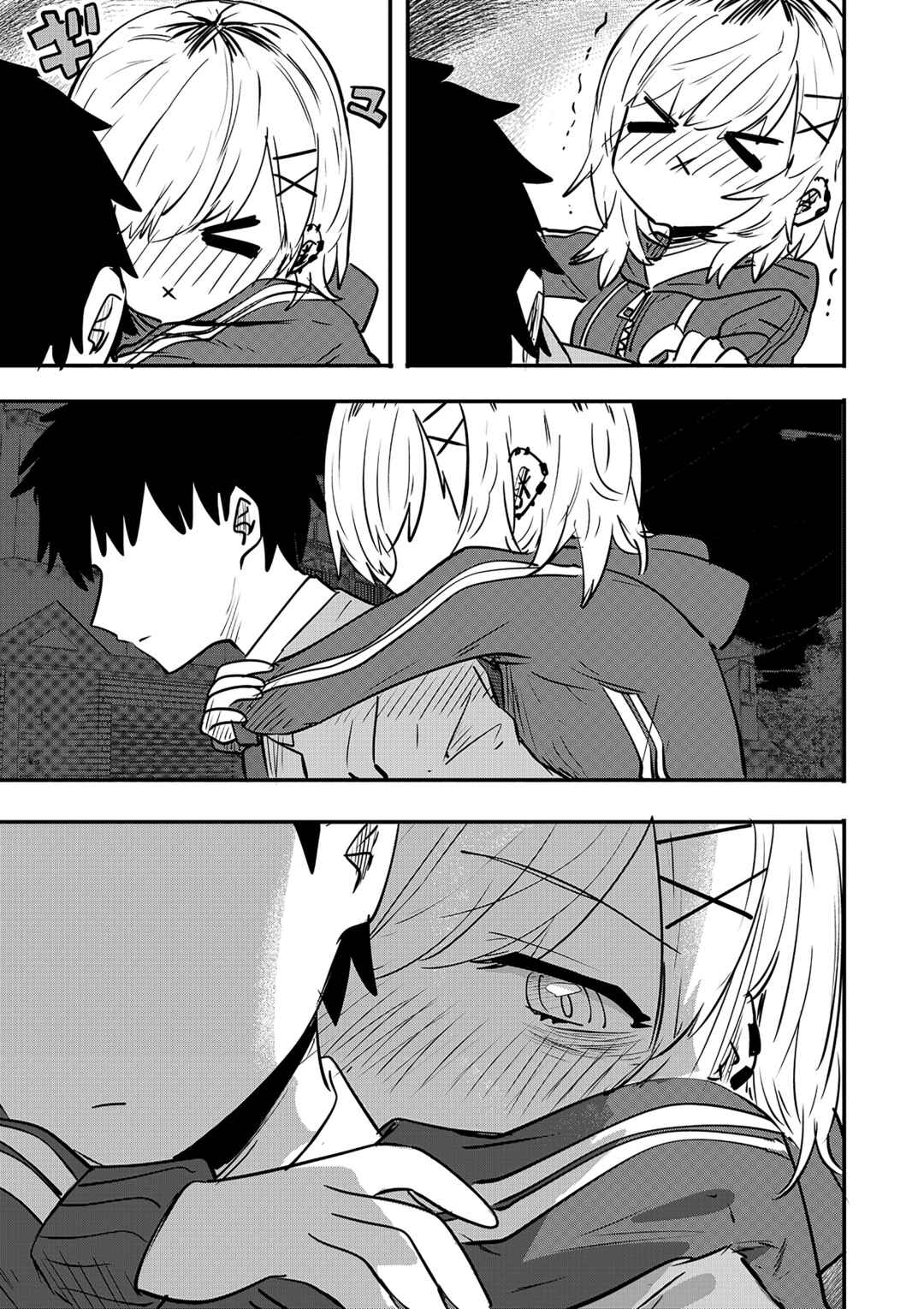 Chapter 27.5 - Page 1