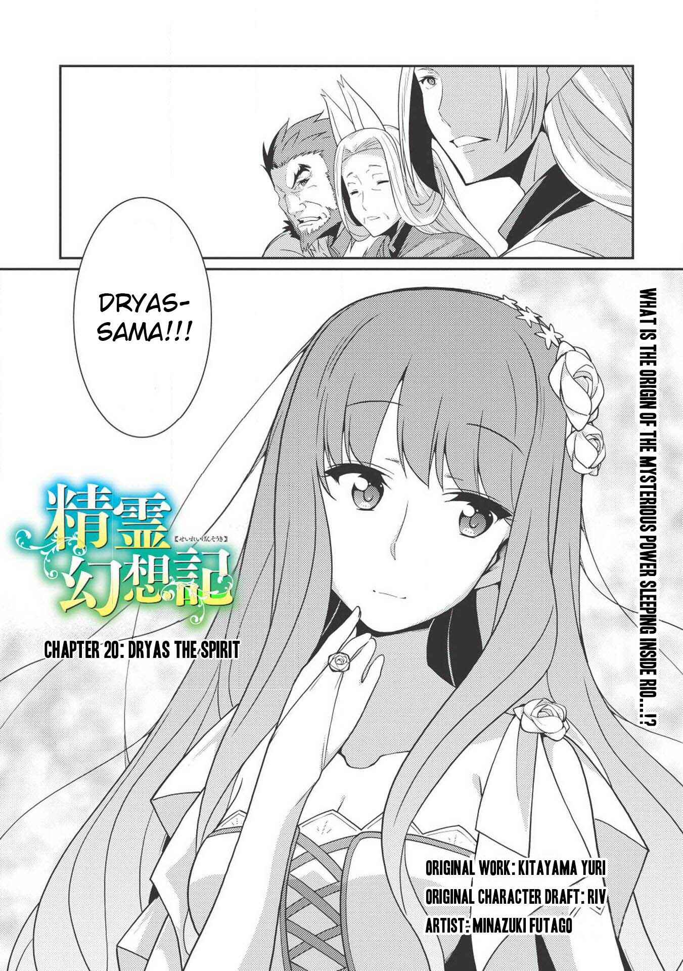 Chapter 20 - Page 1