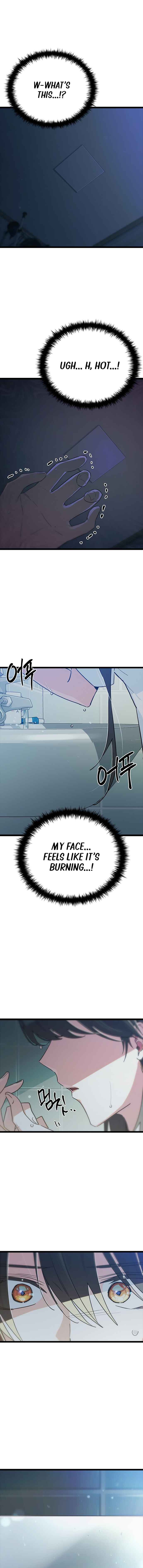 Chapter 46 - Page 17