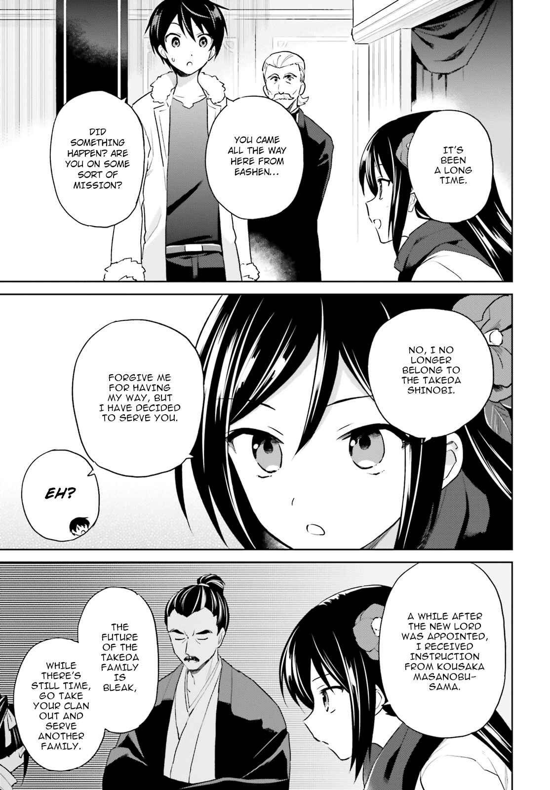 Chapter 50 - Page 3