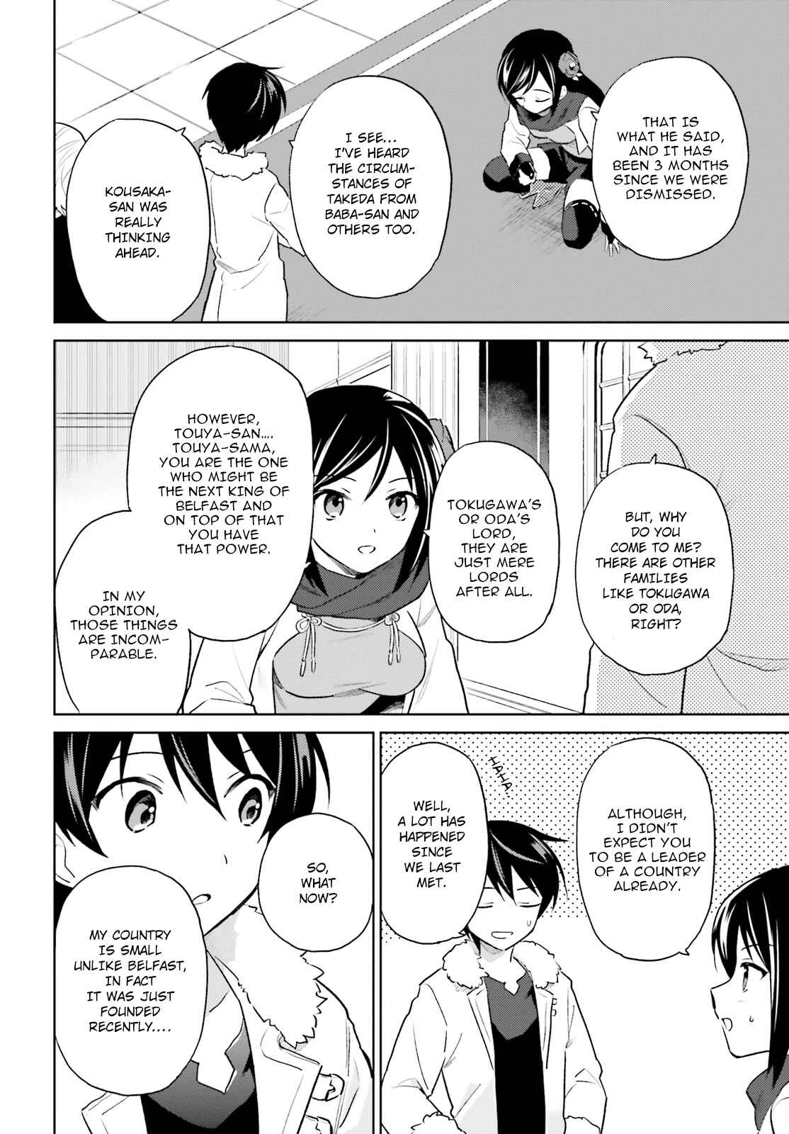 Chapter 50 - Page 4
