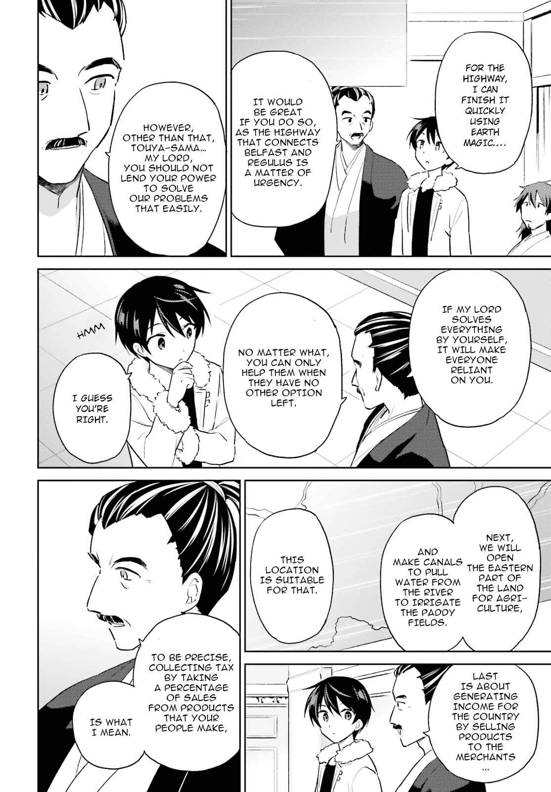 Chapter 50 - Page 8