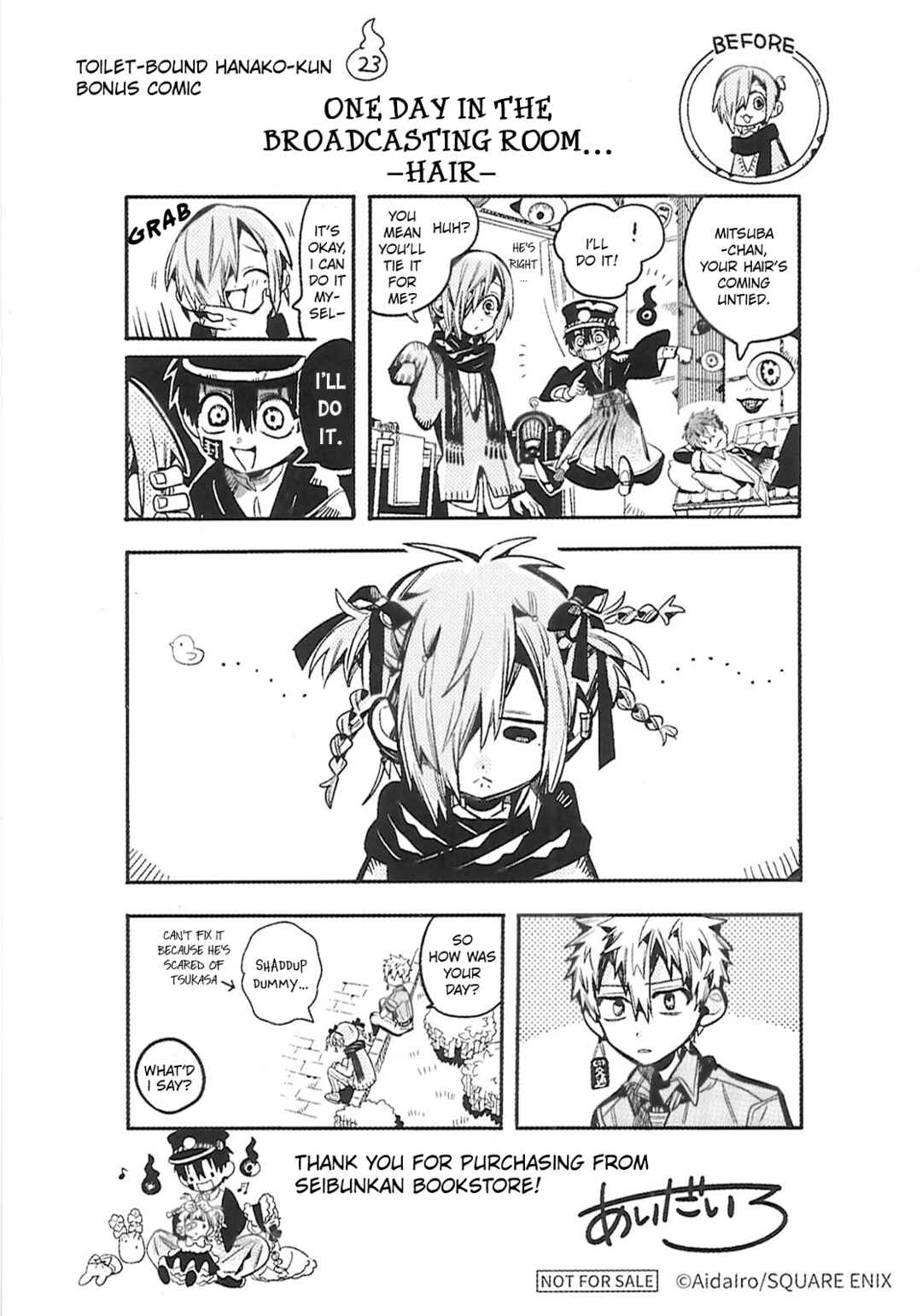 Chapter 117.5 - Page 10