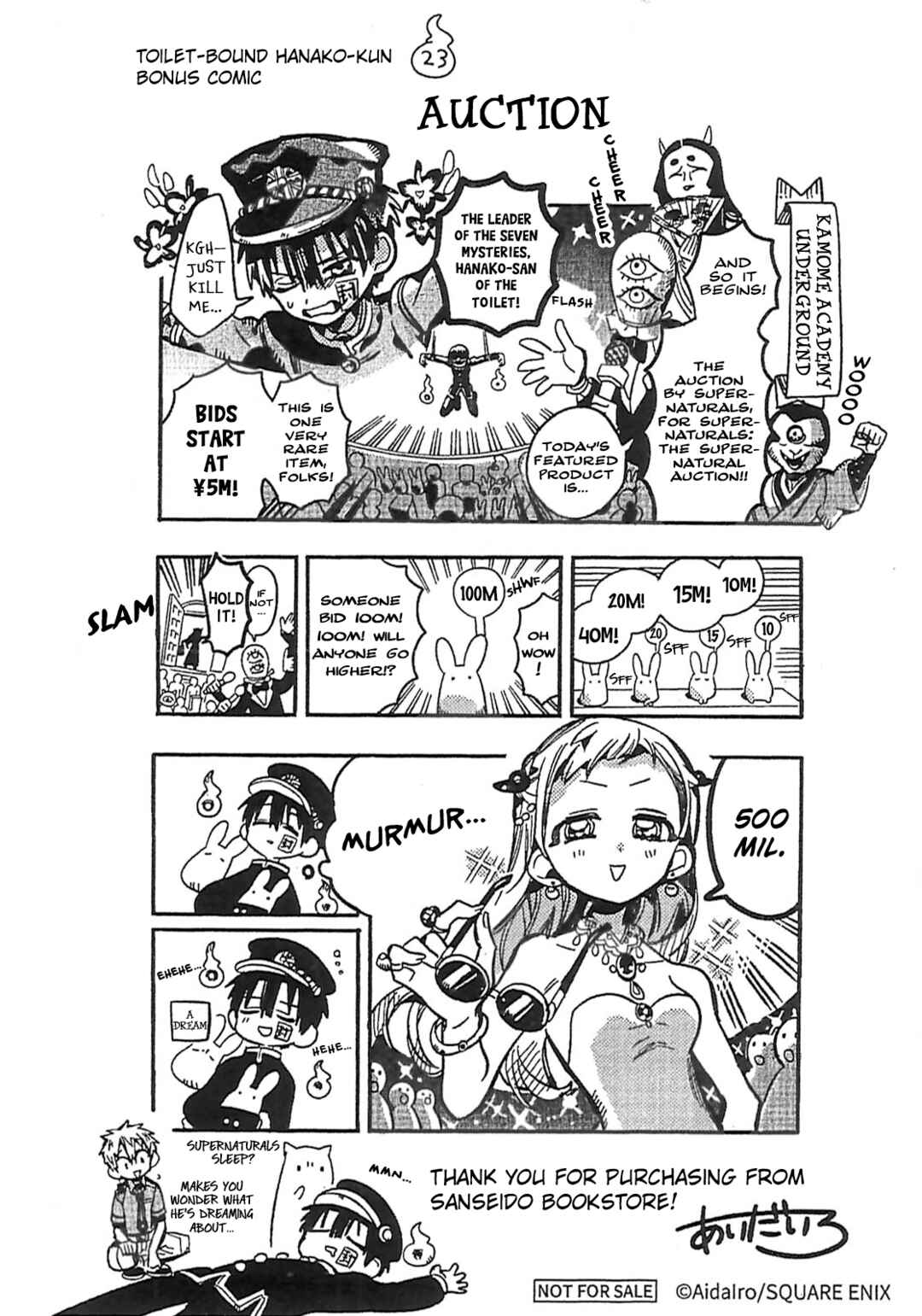 Chapter 117.5 - Page 9