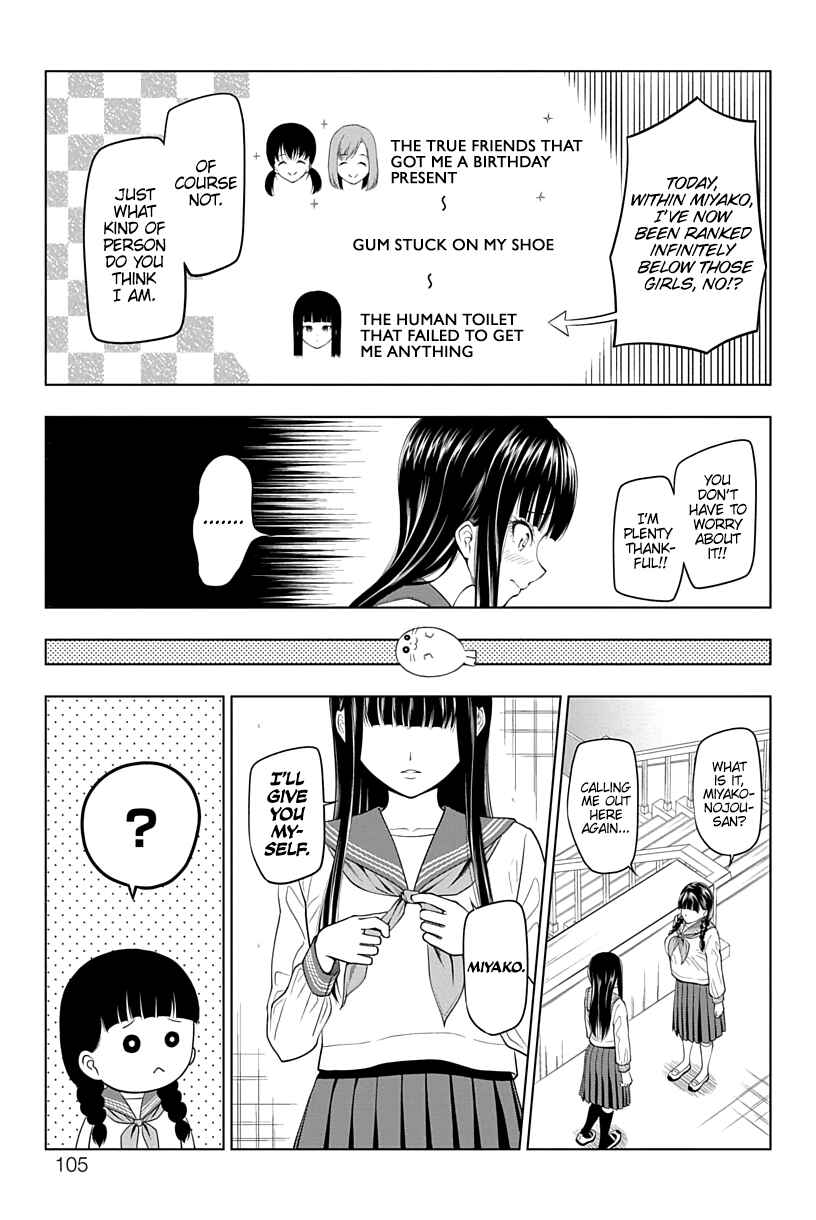 Chapter 10 - Page 5