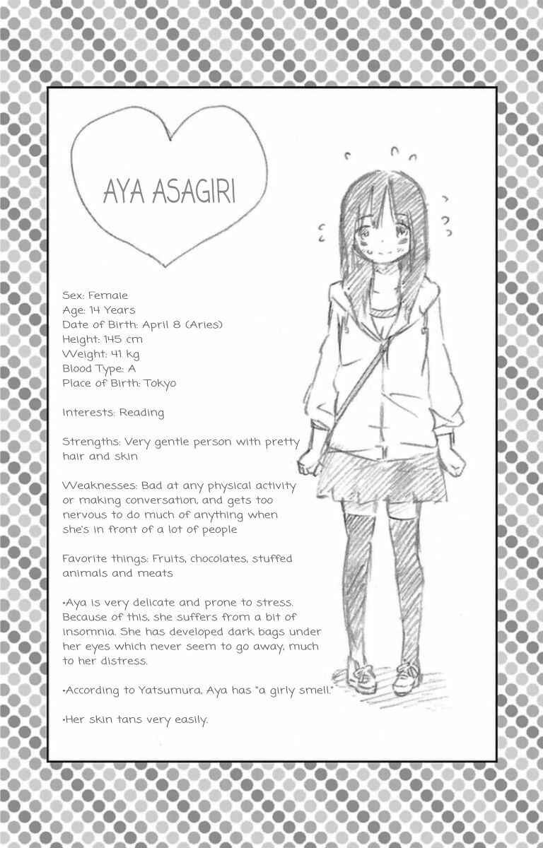 Chapter 12.5 - Page 1