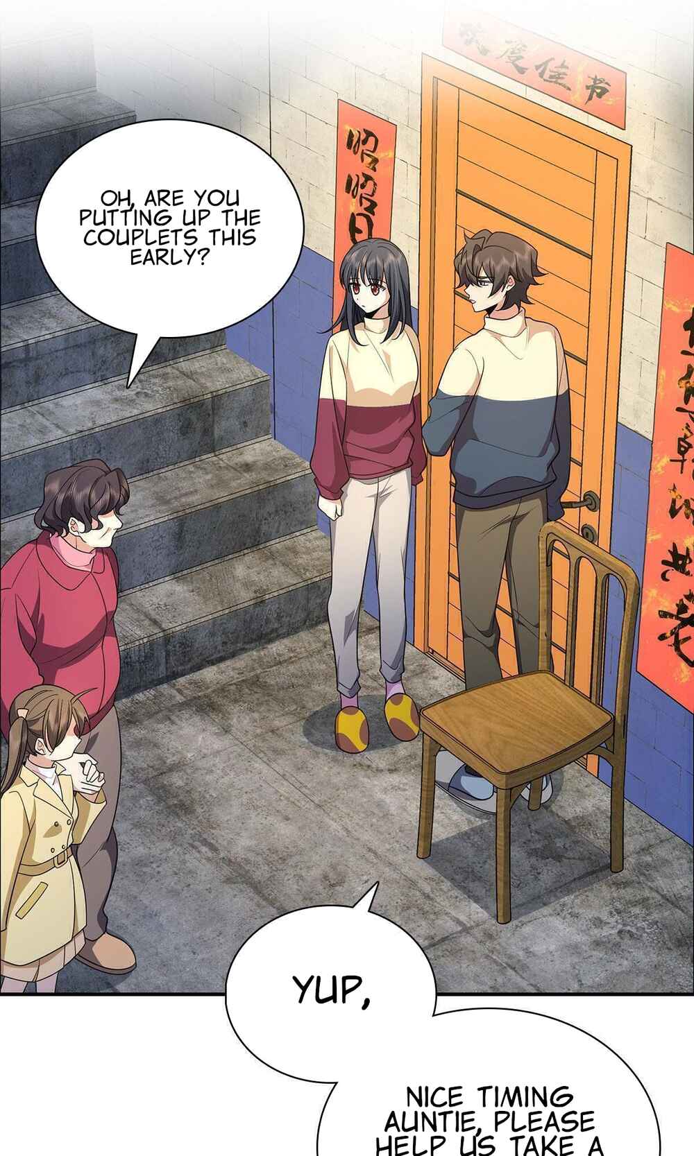 Chapter 75 - Page 2