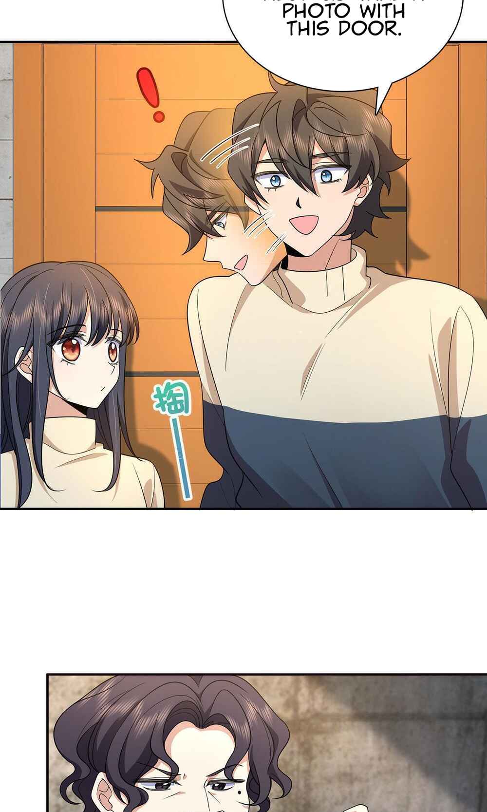 Chapter 75 - Page 3