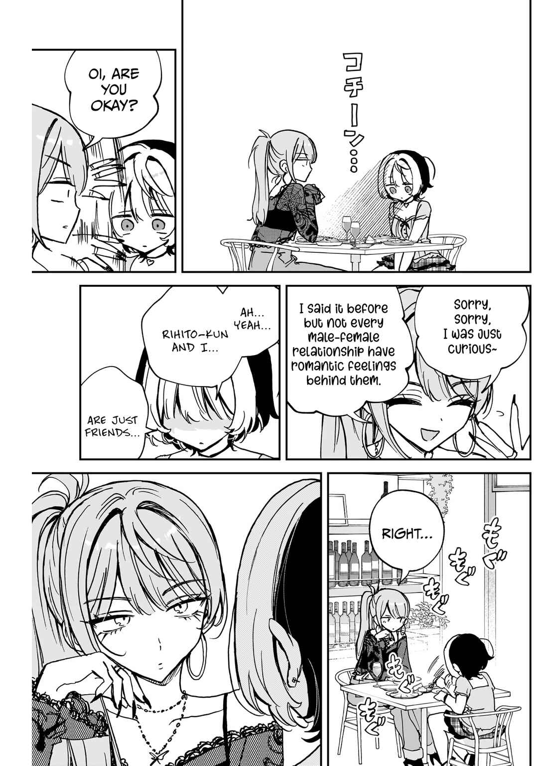Chapter 48 - Page 18