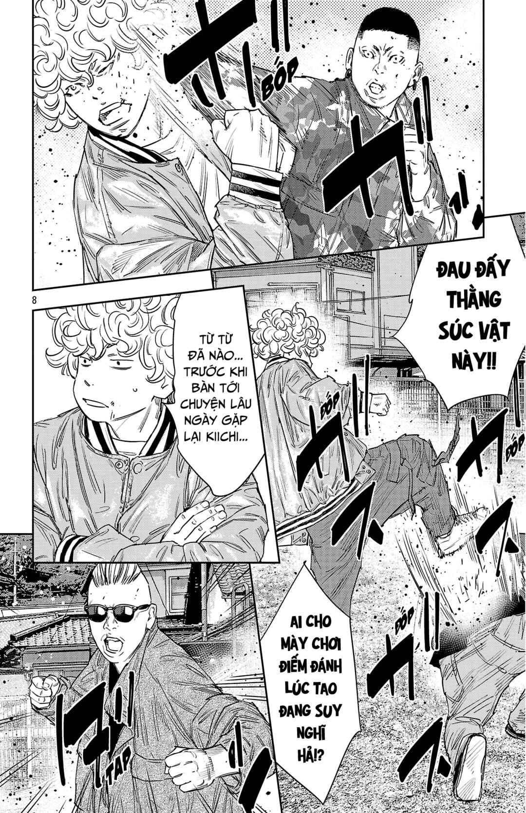 Chapter 152 - Page 10