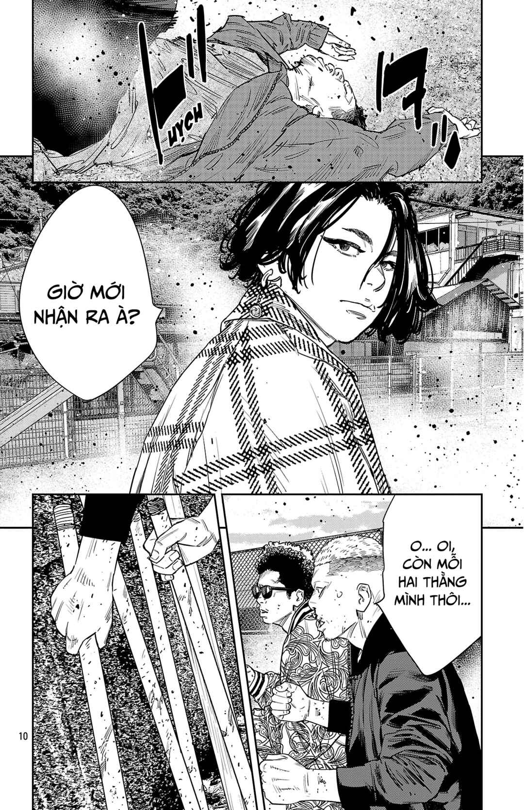 Chapter 152 - Page 12
