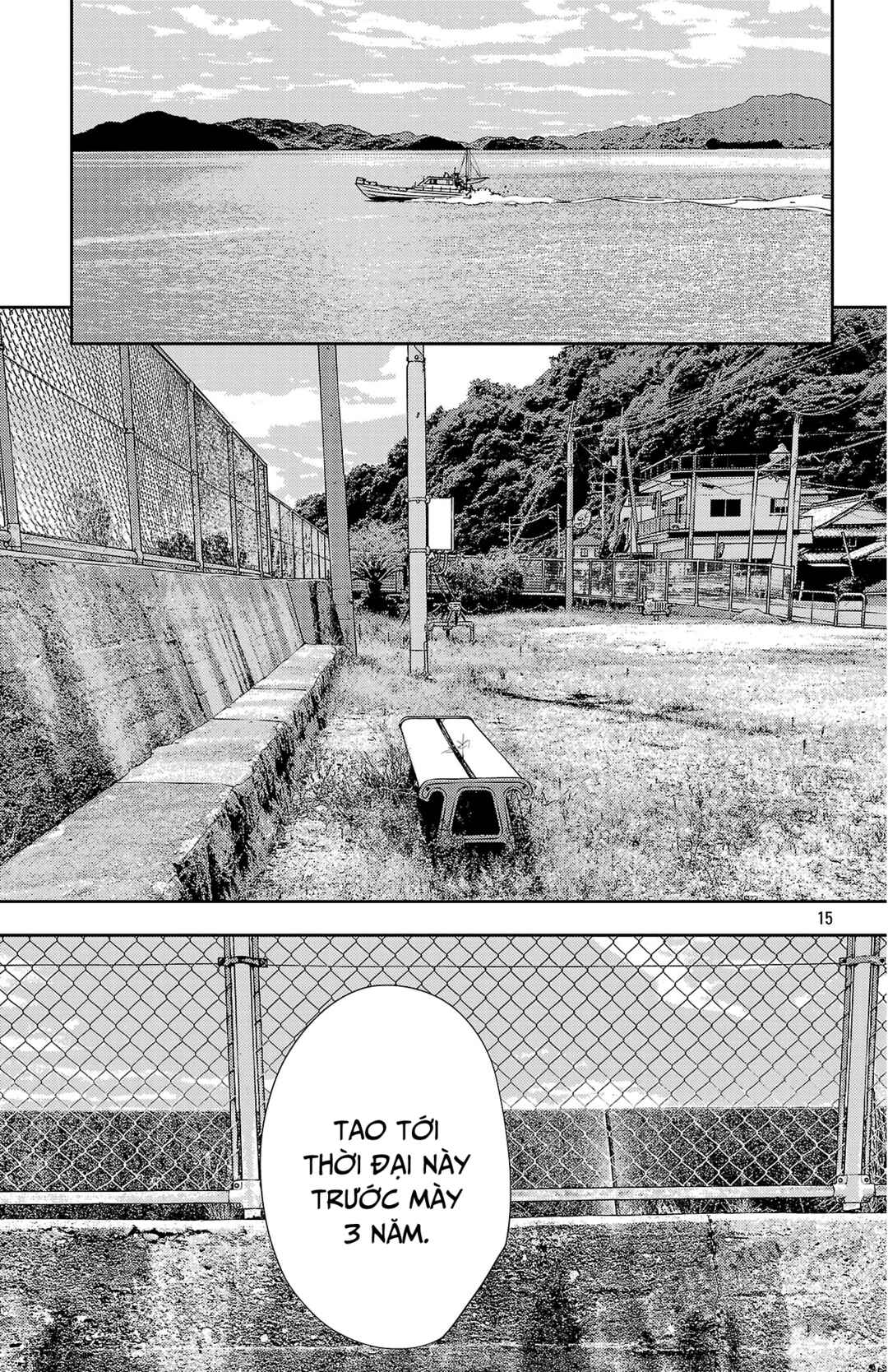 Chapter 152 - Page 16