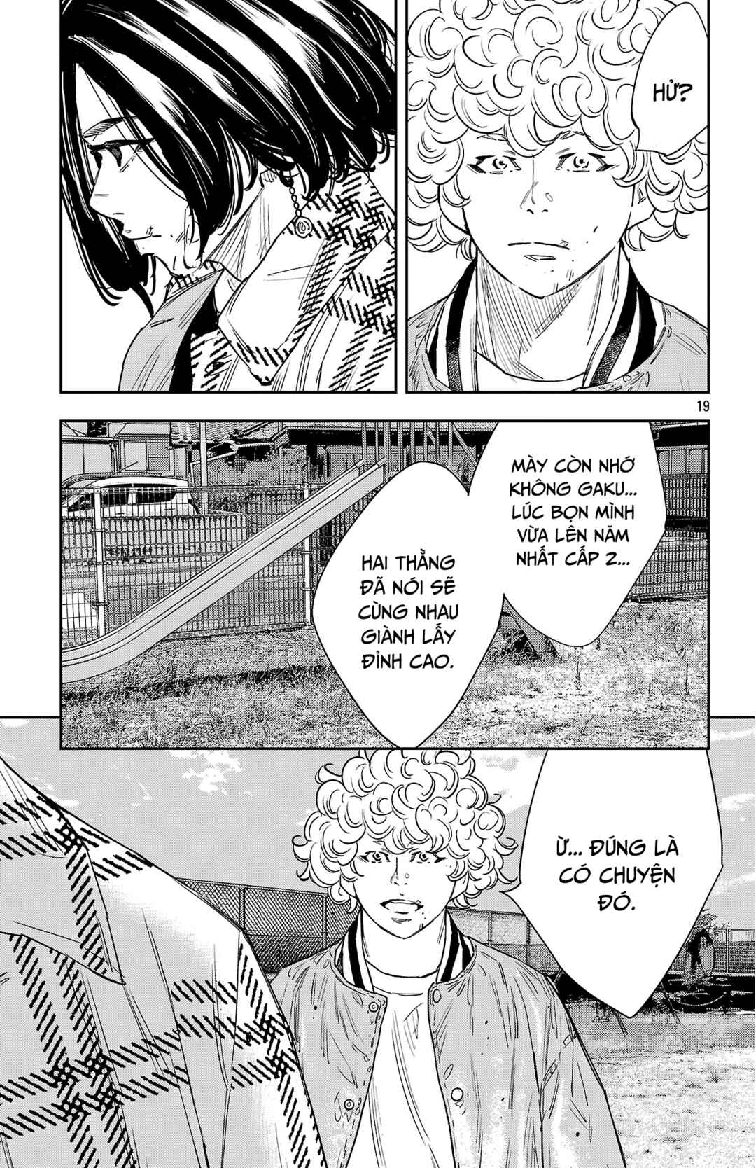 Chapter 152 - Page 20