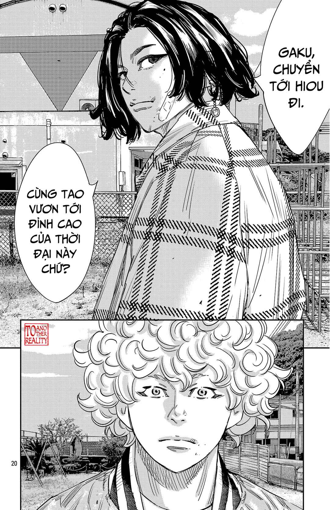 Chapter 152 - Page 21
