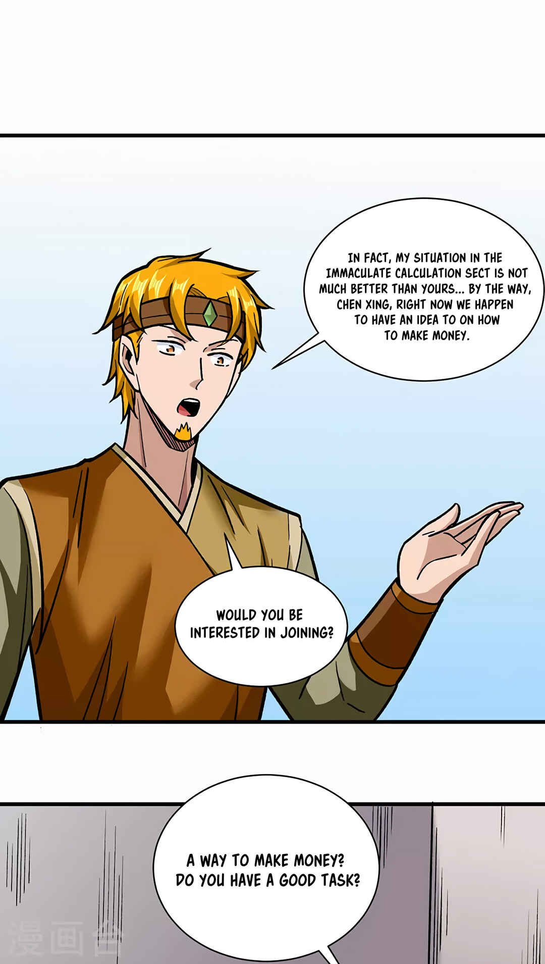 Chapter 308 - Page 16