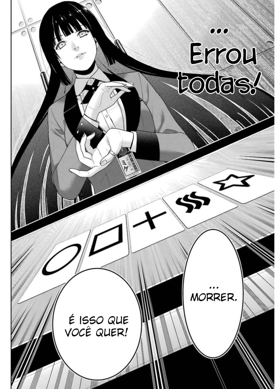 Chapter 16 - Page 31