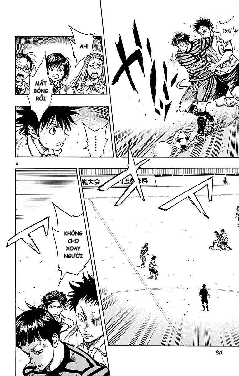 Chapter 262 - Page 4