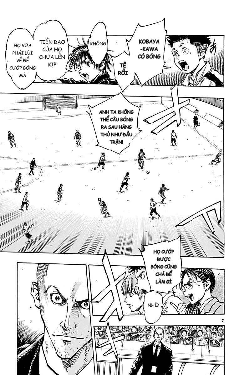Chapter 262 - Page 7