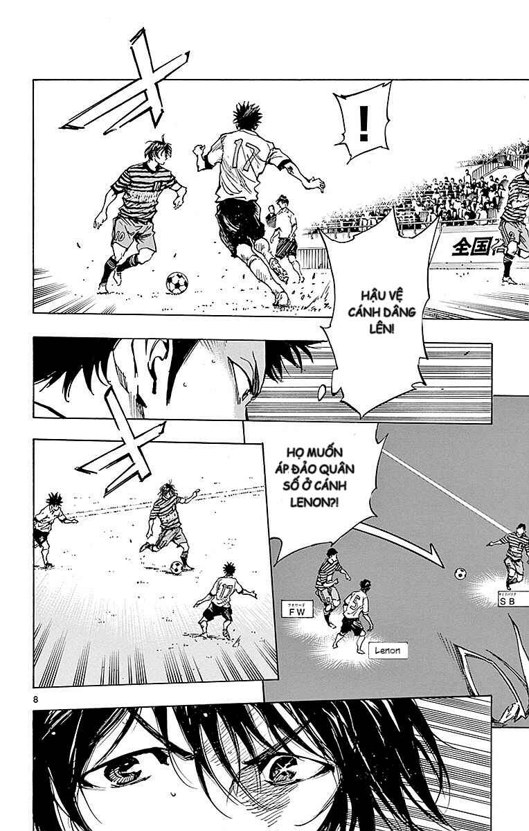 Chapter 262 - Page 8