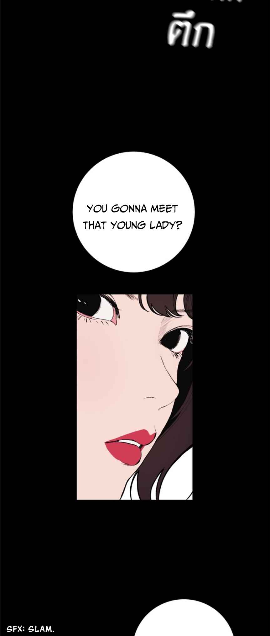 Chapter 8 - Page 2