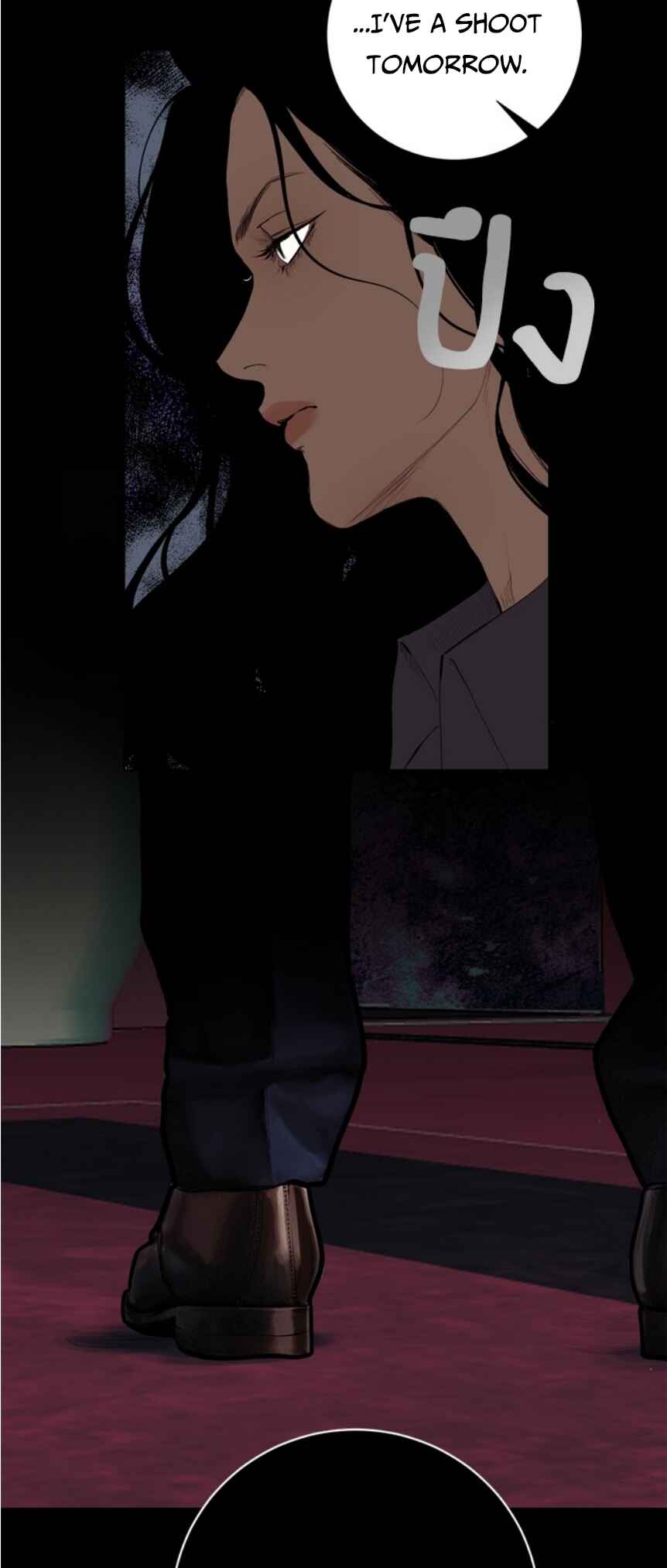 Chapter 8 - Page 3