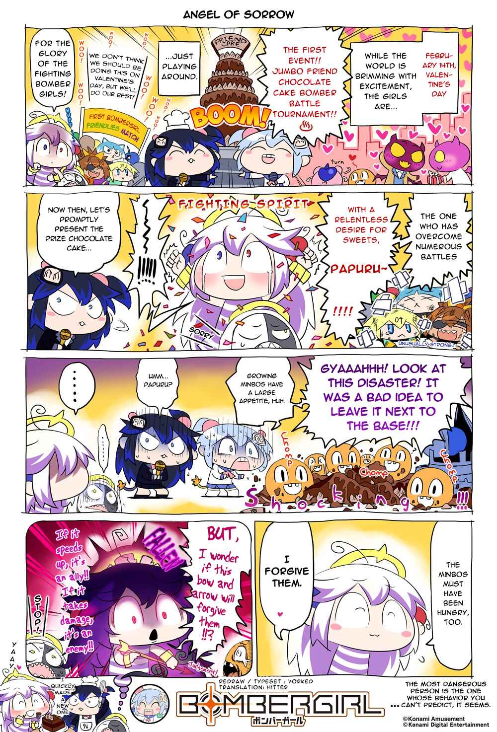 Chapter 84 - Page 1