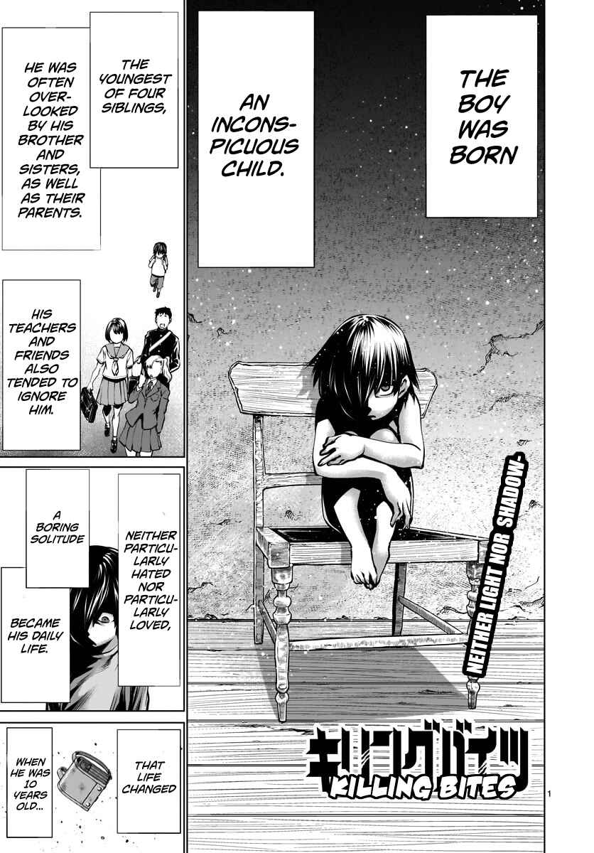 Chapter 82 - Page 1