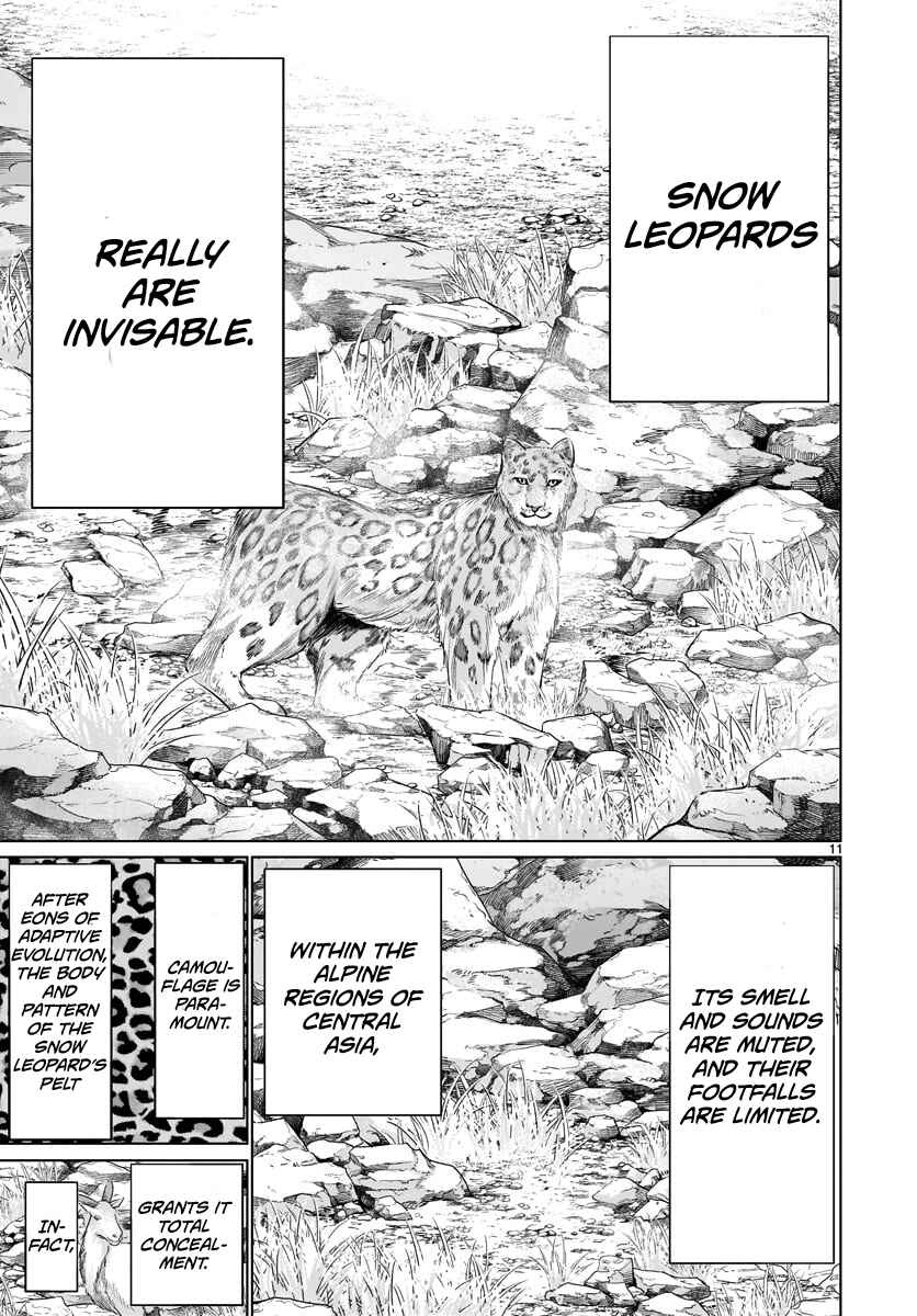 Chapter 82 - Page 10