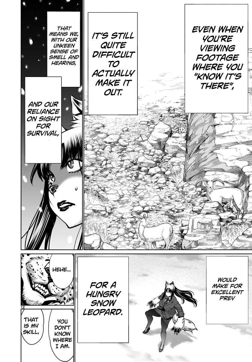 Chapter 82 - Page 11