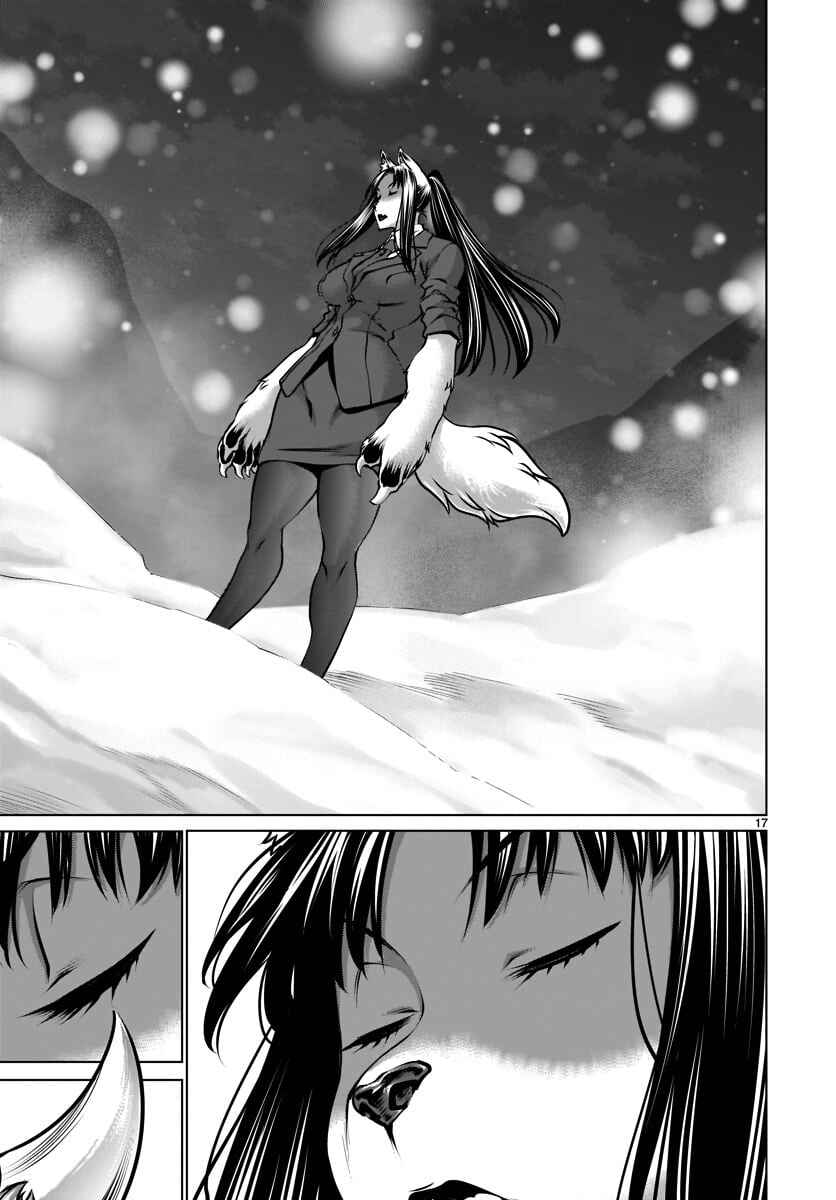 Chapter 82 - Page 16