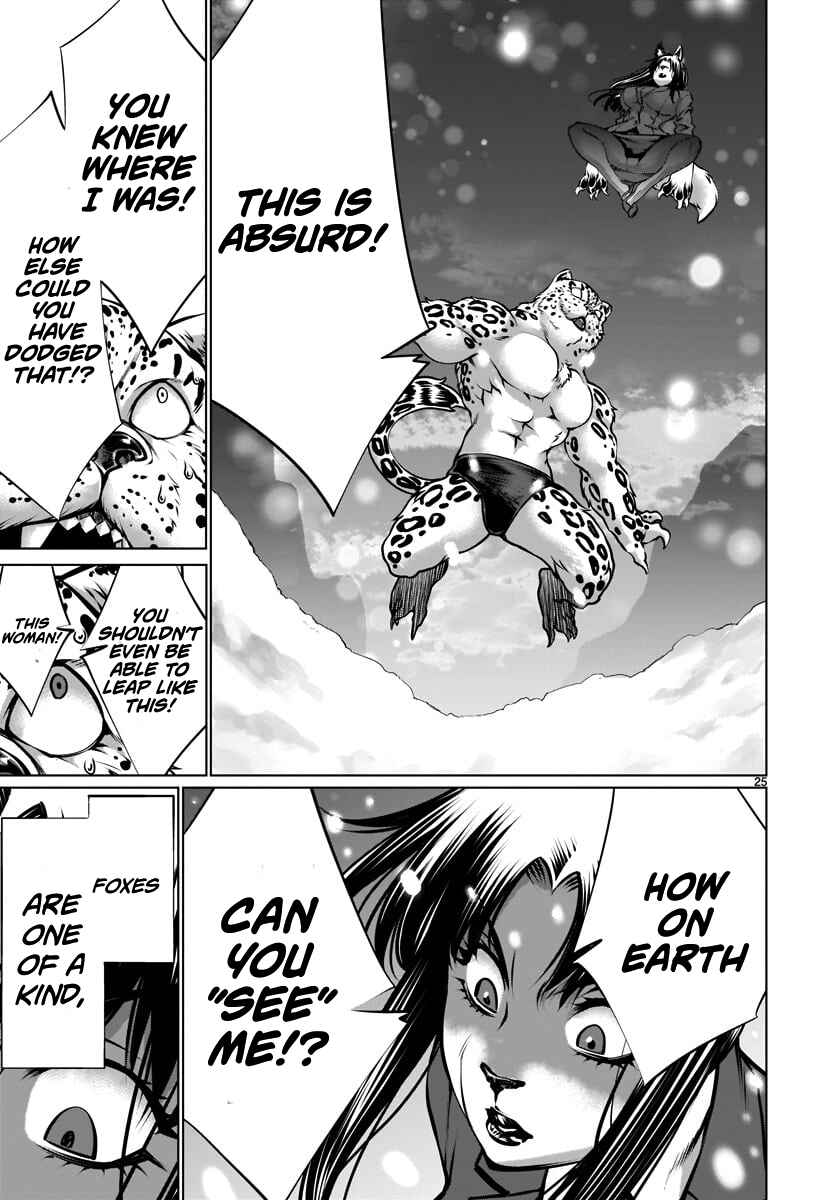 Chapter 82 - Page 23