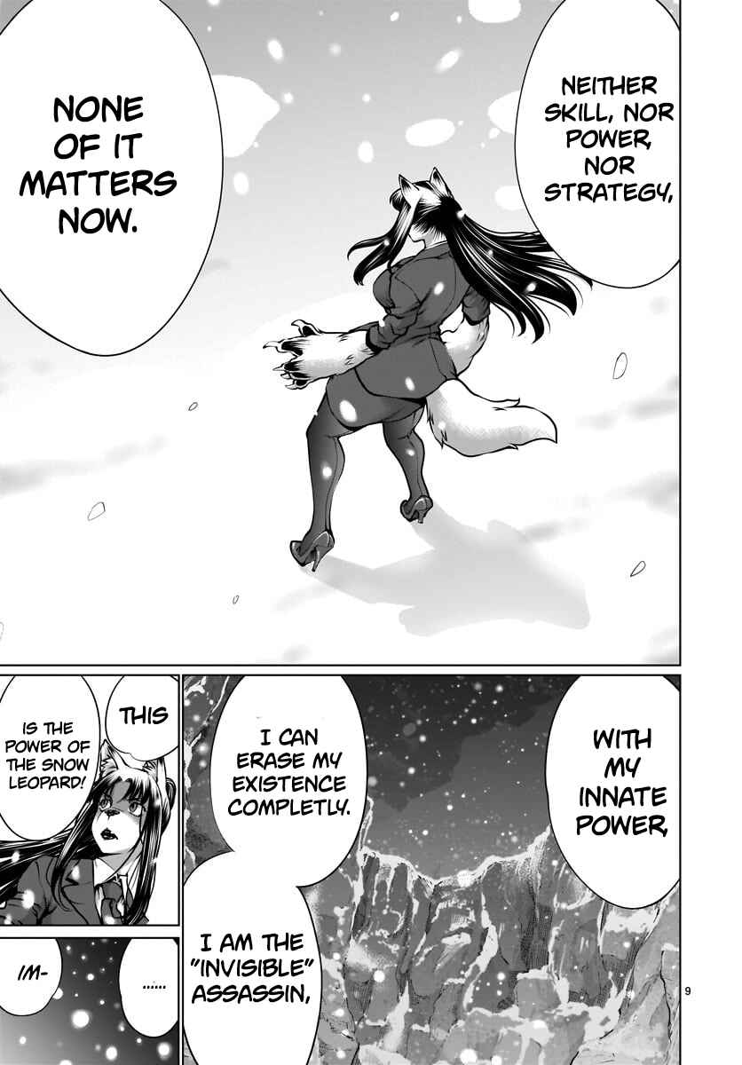 Chapter 82 - Page 8